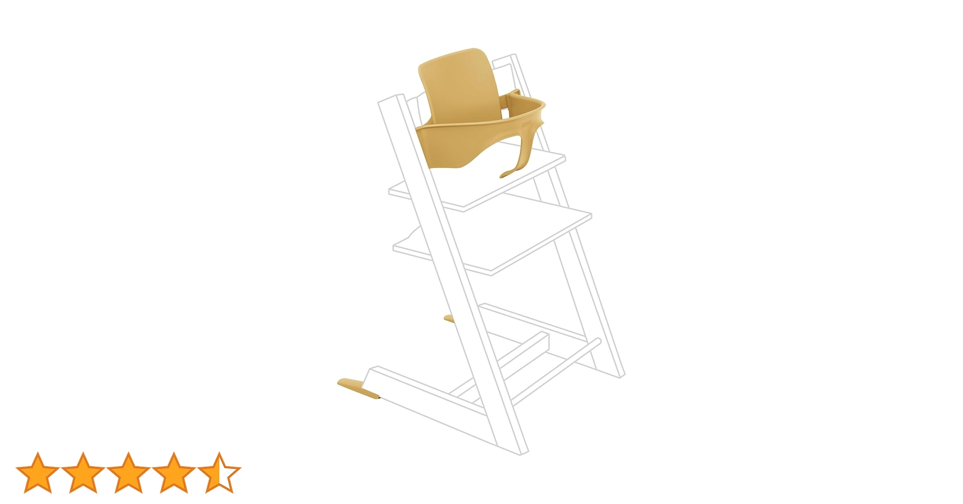 Amazon | Stokke(ストッケ) トリップトラップ 付属品 ベビー